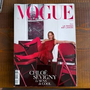 VOGUE Paris magazine 1044 February 2024